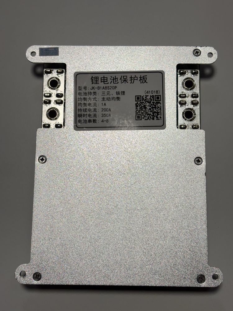 BMS Jikong JK-B1A8S20P