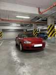 Mazda MX-5 Mazda MX-5 2004