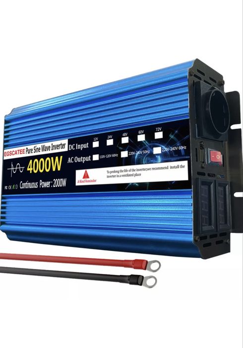 Генератори Інвертори продам