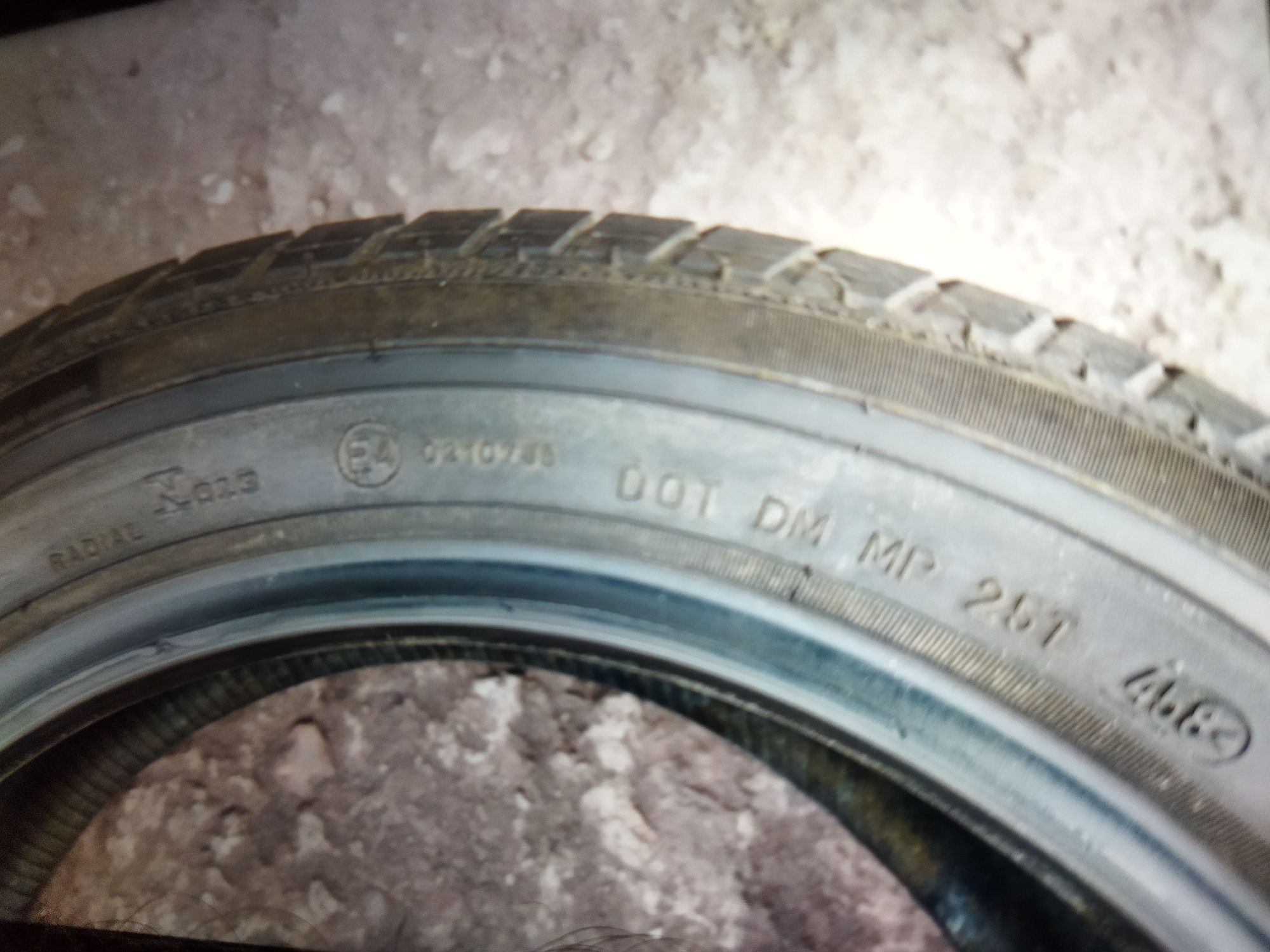 Шина 195/50 R15 Germani