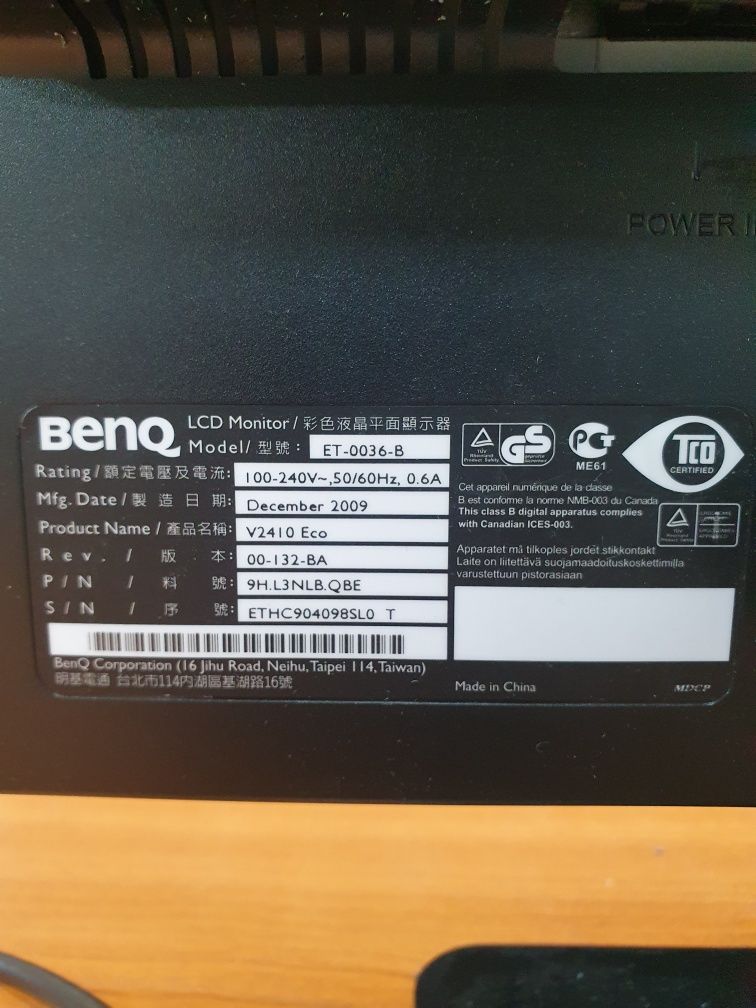 Монітор benq lcd et0036 b, Dell U2312HM