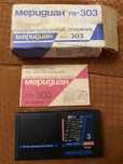 Радиоприемник «Меридиан» 303, новый