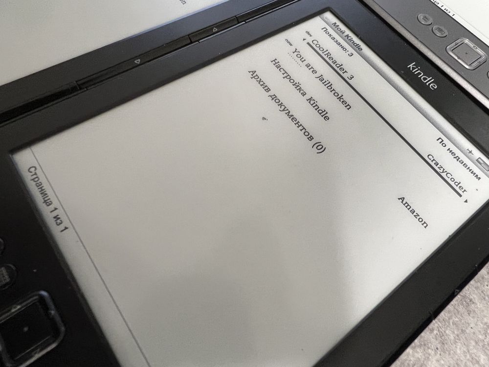 Amazon Kindle 5. Всі формати. Гарантія. Магазин. З США