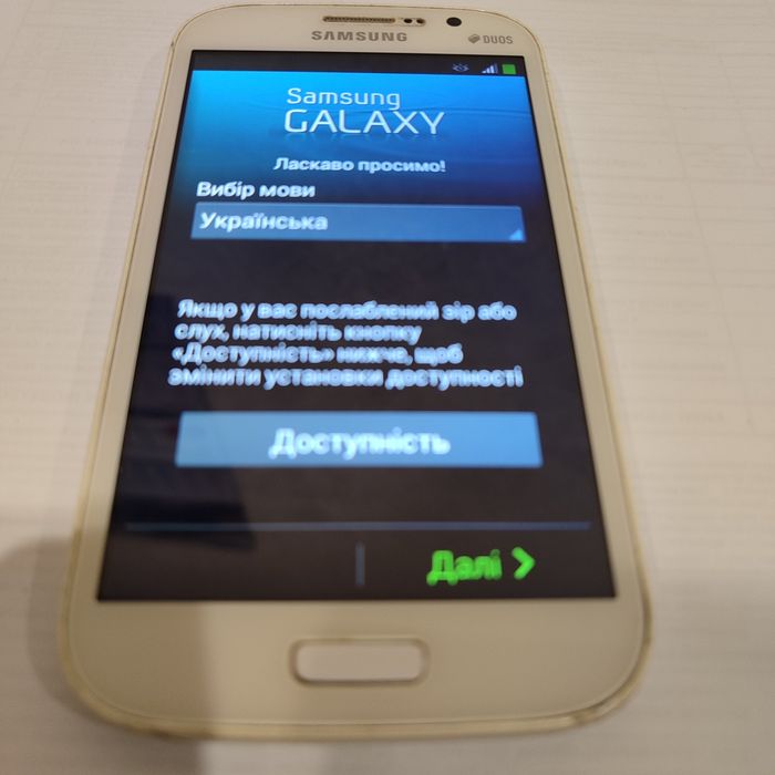 Телефон Samsung galaxy duos