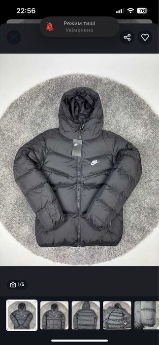 Пуховик Nike Storm FIT | Куртка Найк