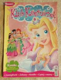 (10) Klub księżniczek nr 1/2010 - czasopismo dla dzieci