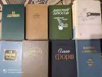 Сочинения:Брюсов,Цветаева,Форш, Виноградов,Г.Успенский, Пушкин.