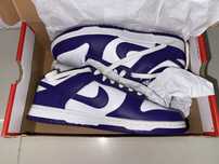 Nike Dunk Low Retro rozm 42