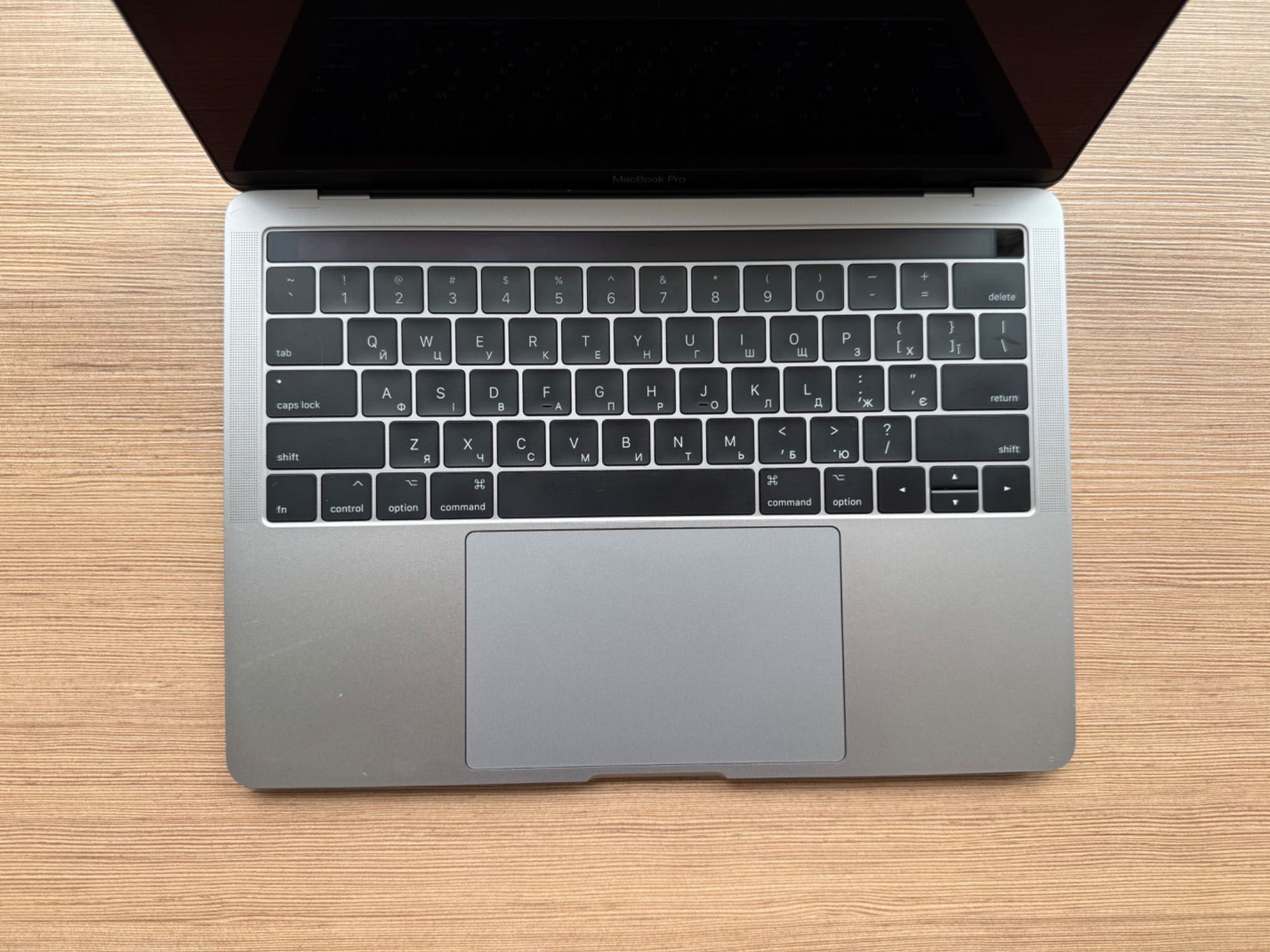 MacBook Pro Apple