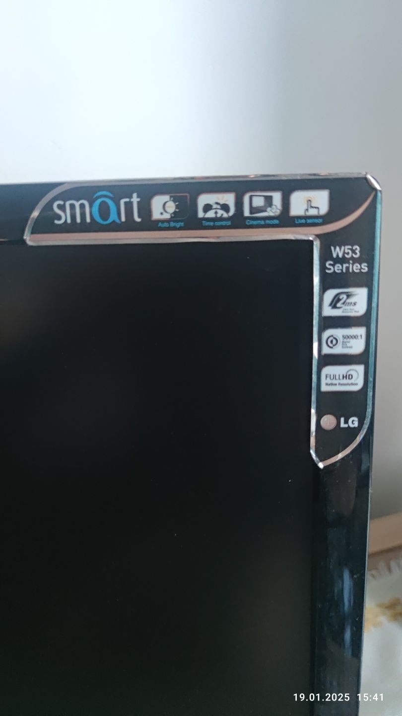 Sprzedam monitor LG Flatron 23 cale