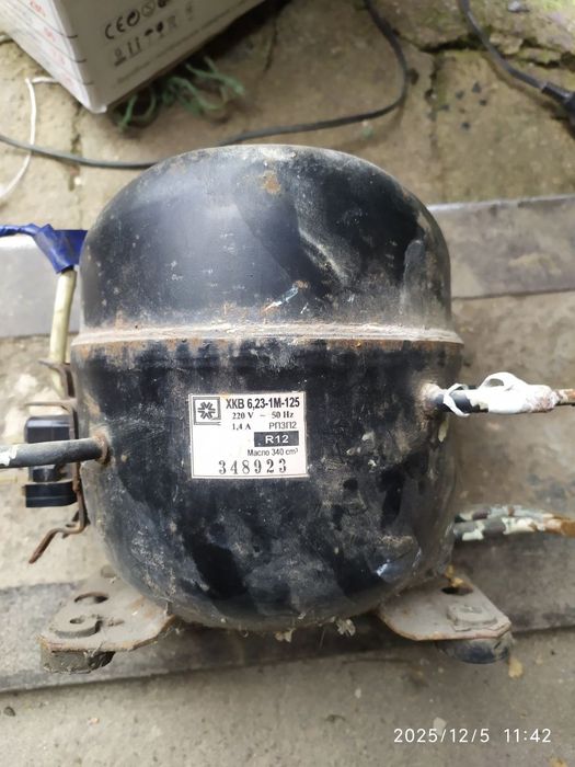 Двигун холодильника