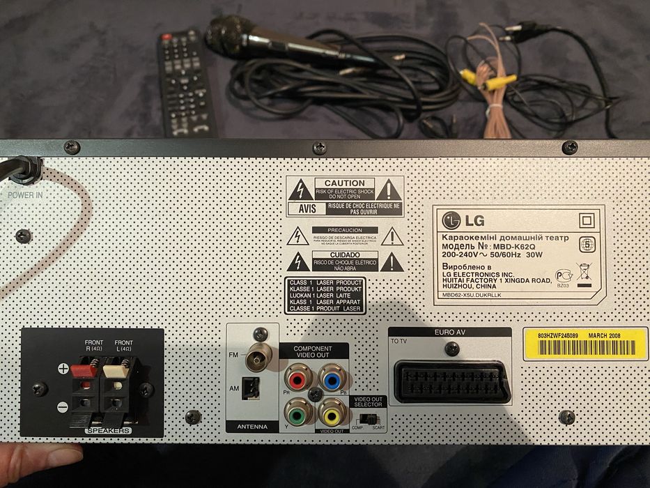 Домашній кінотеатр караоке LG MBD-K62Q
