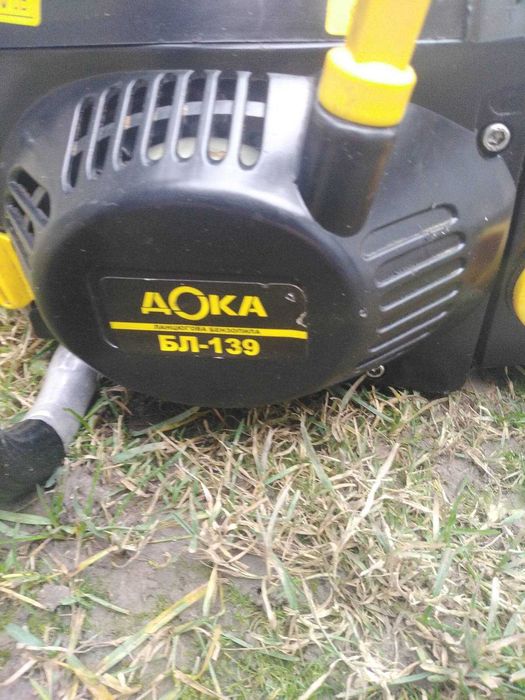 Продам бензопили