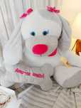 Urso peluche Bonnie