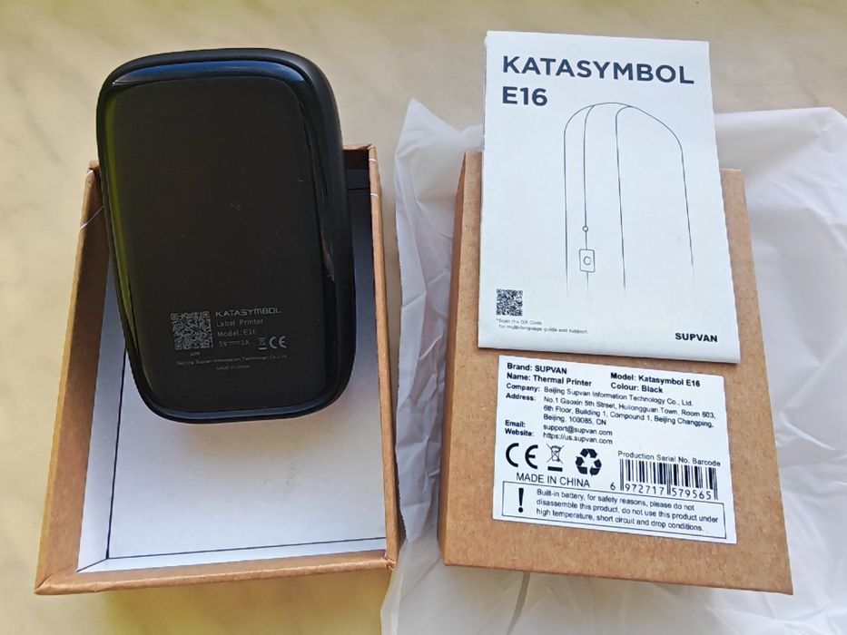 Drukarka termiczna Supvan Katasymbol E16