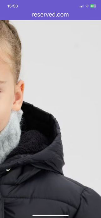 Куртка подовжена пальто reserved