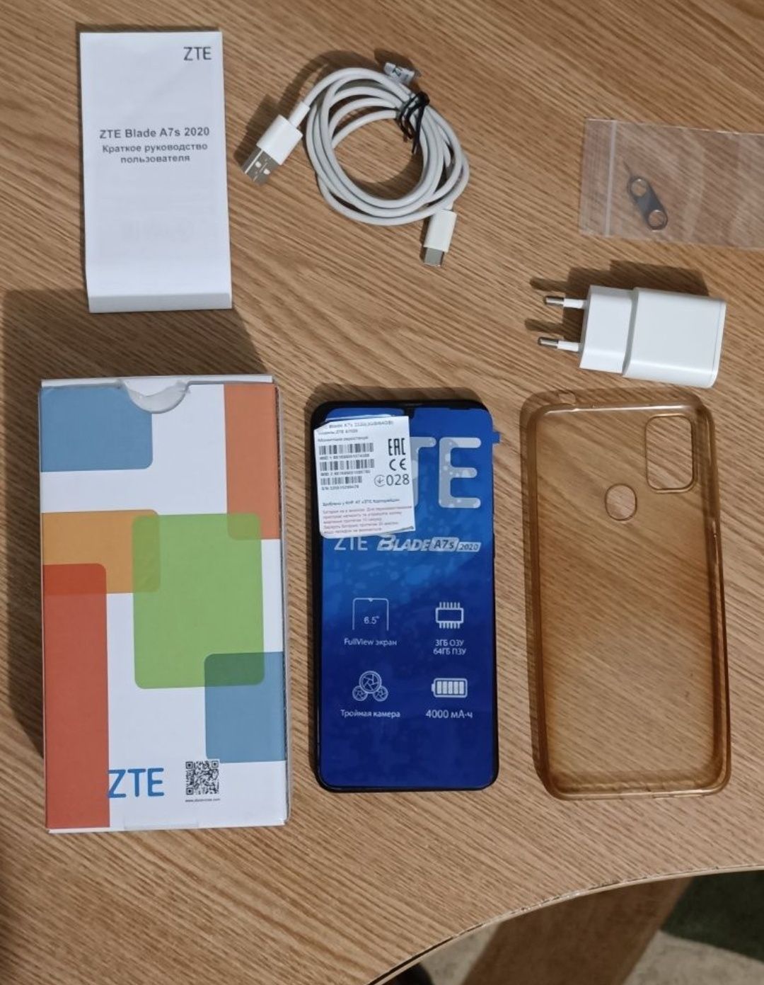 ZTE blade a7s 2020