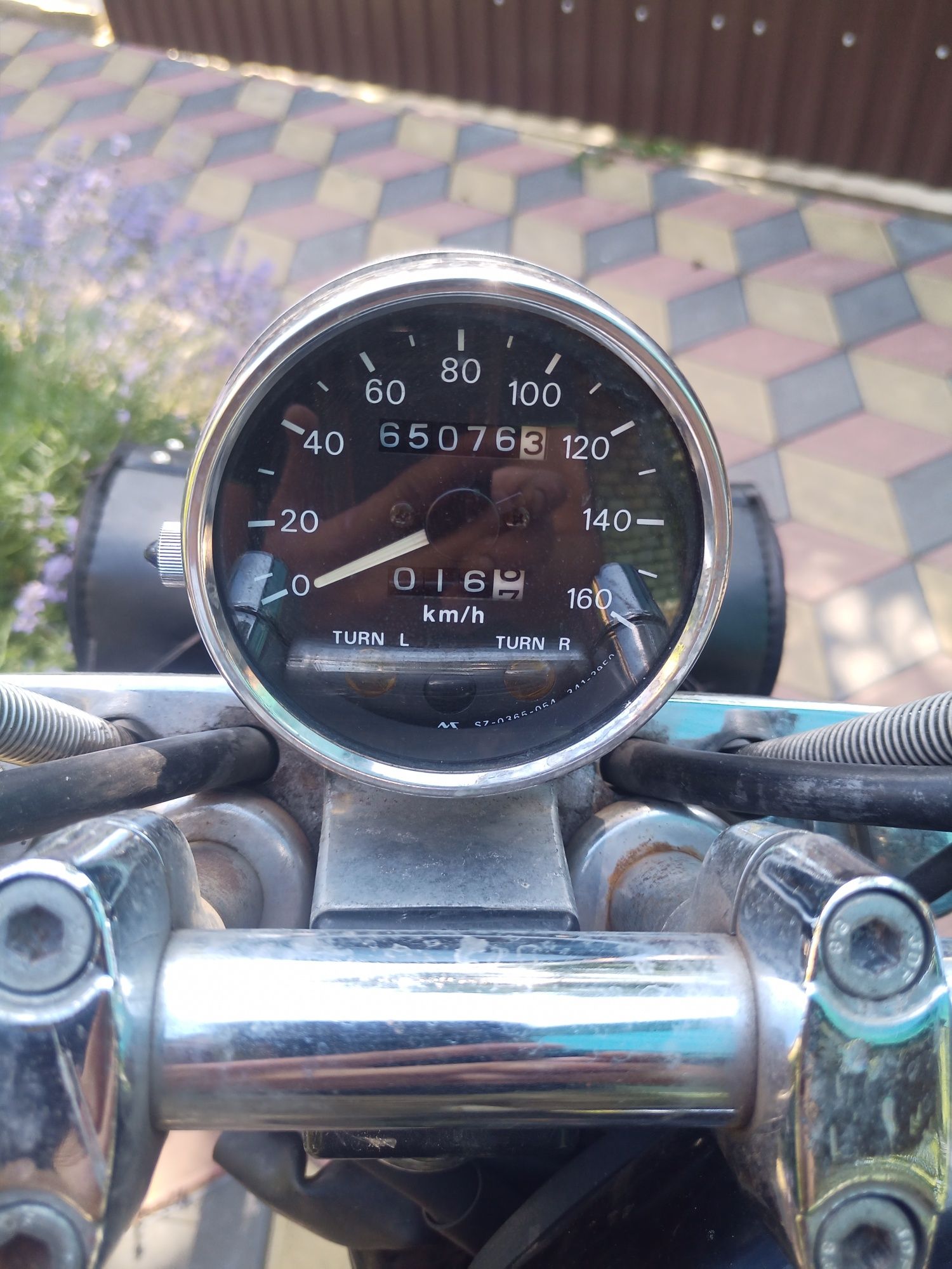 Suzuki intruder VS 400