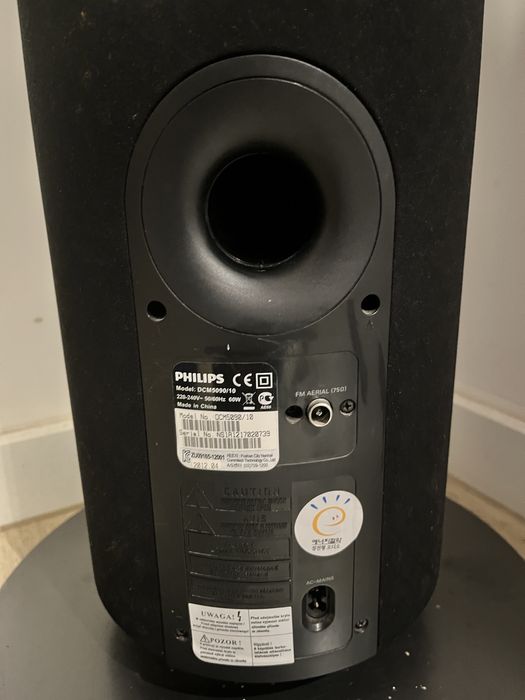 Wieża Philips DCM 5090