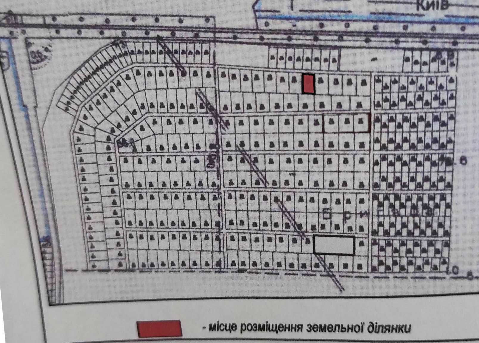 Земельна ділянка під забудову — Біла Криниця, біля Рівного