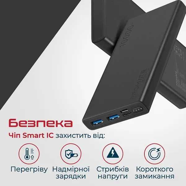 УМБ Powerbank павербанк 10000 mAh Promate