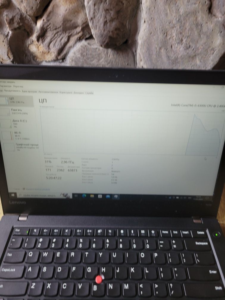 Lenovo ThinkPad t470 i5 6300 8gb озу 256ссд