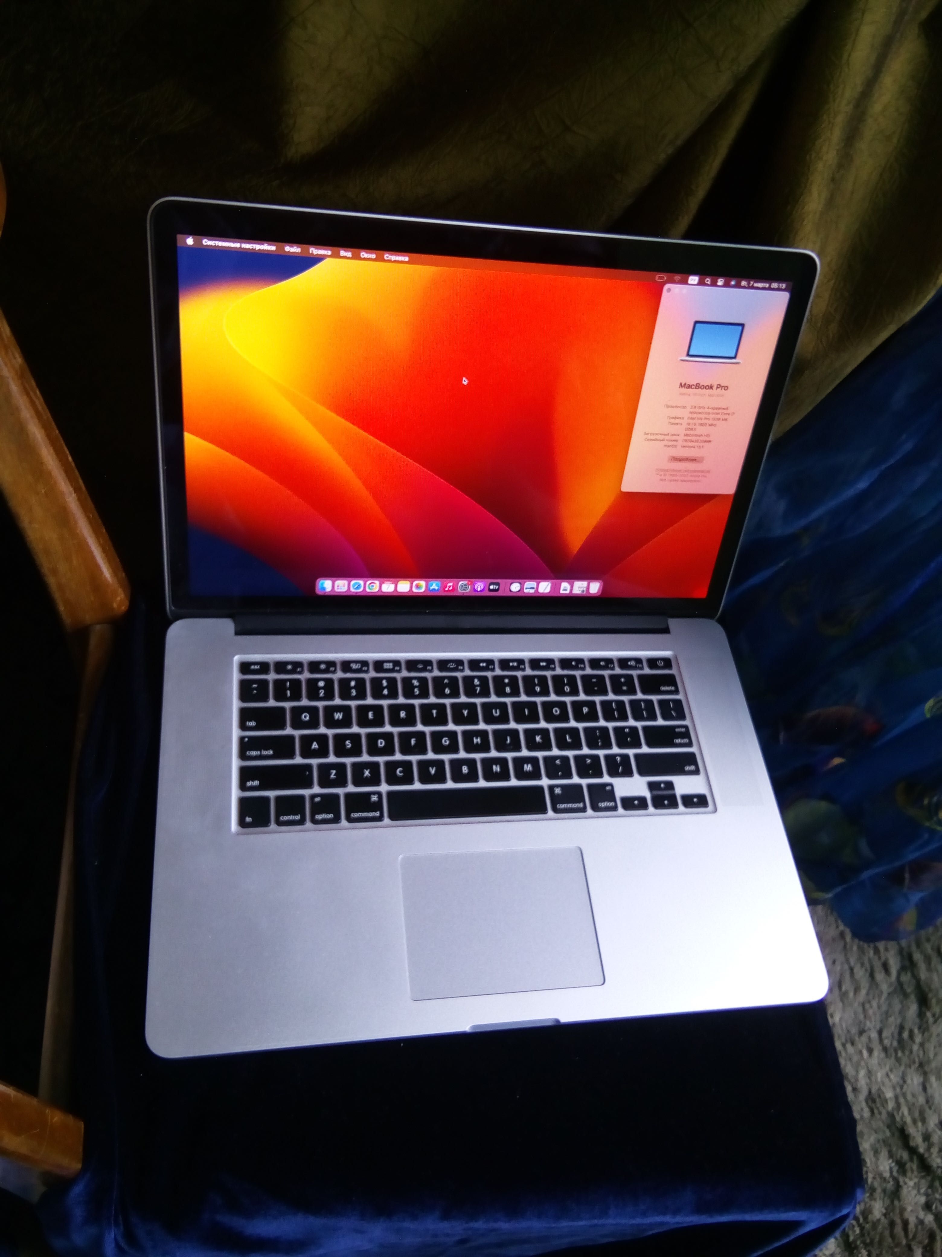 Apple MacBook Pro 15' 2015 16Gb 2-яГрафика Radeon R9  13.1 Ventura