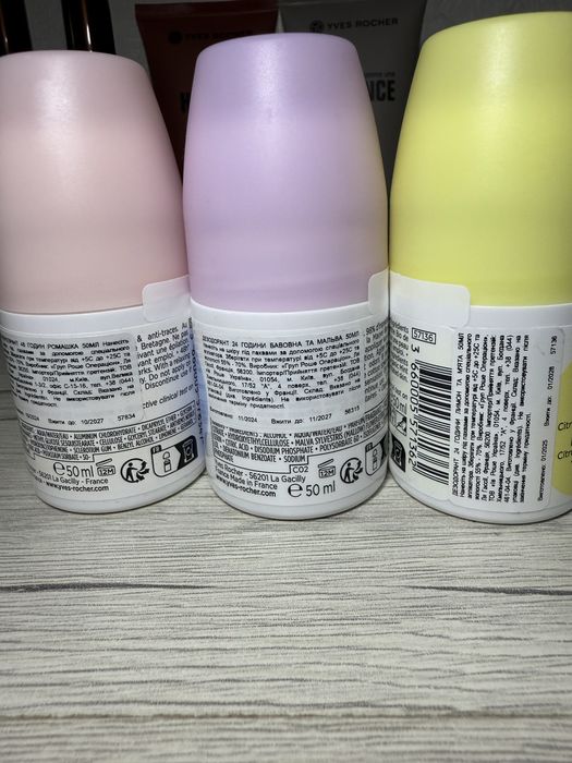 Парфумований спрей для тіла. Дезодорант Ів Роше