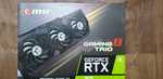 Топище! Видеокарта MSI Gaming X TRIO RTX3070 8GB!