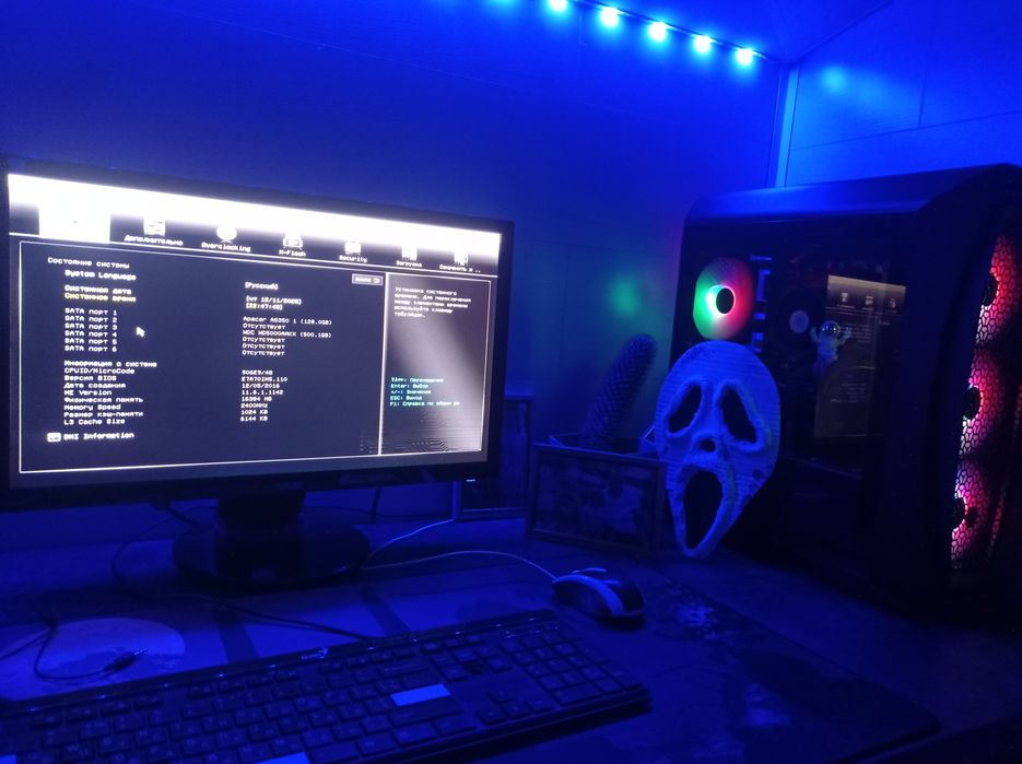 Ігровий комп'ютер з гарним дизайном