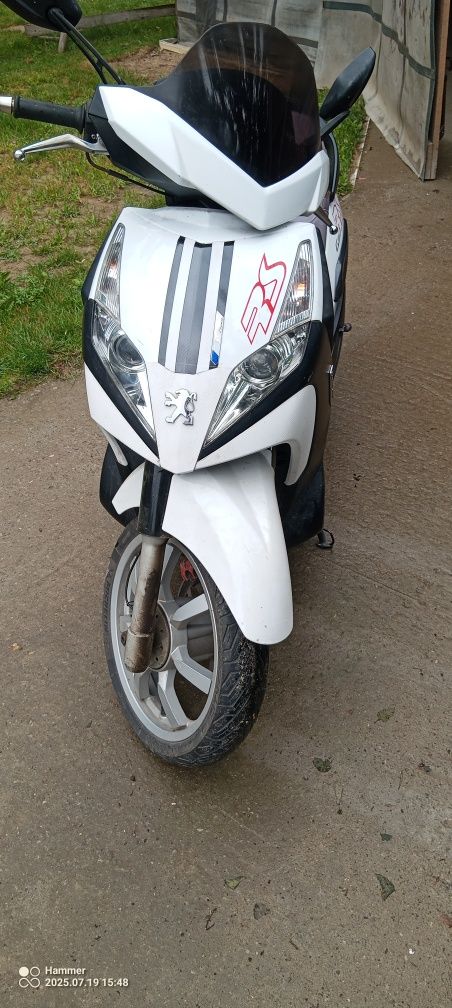 Peugeot Geopolis