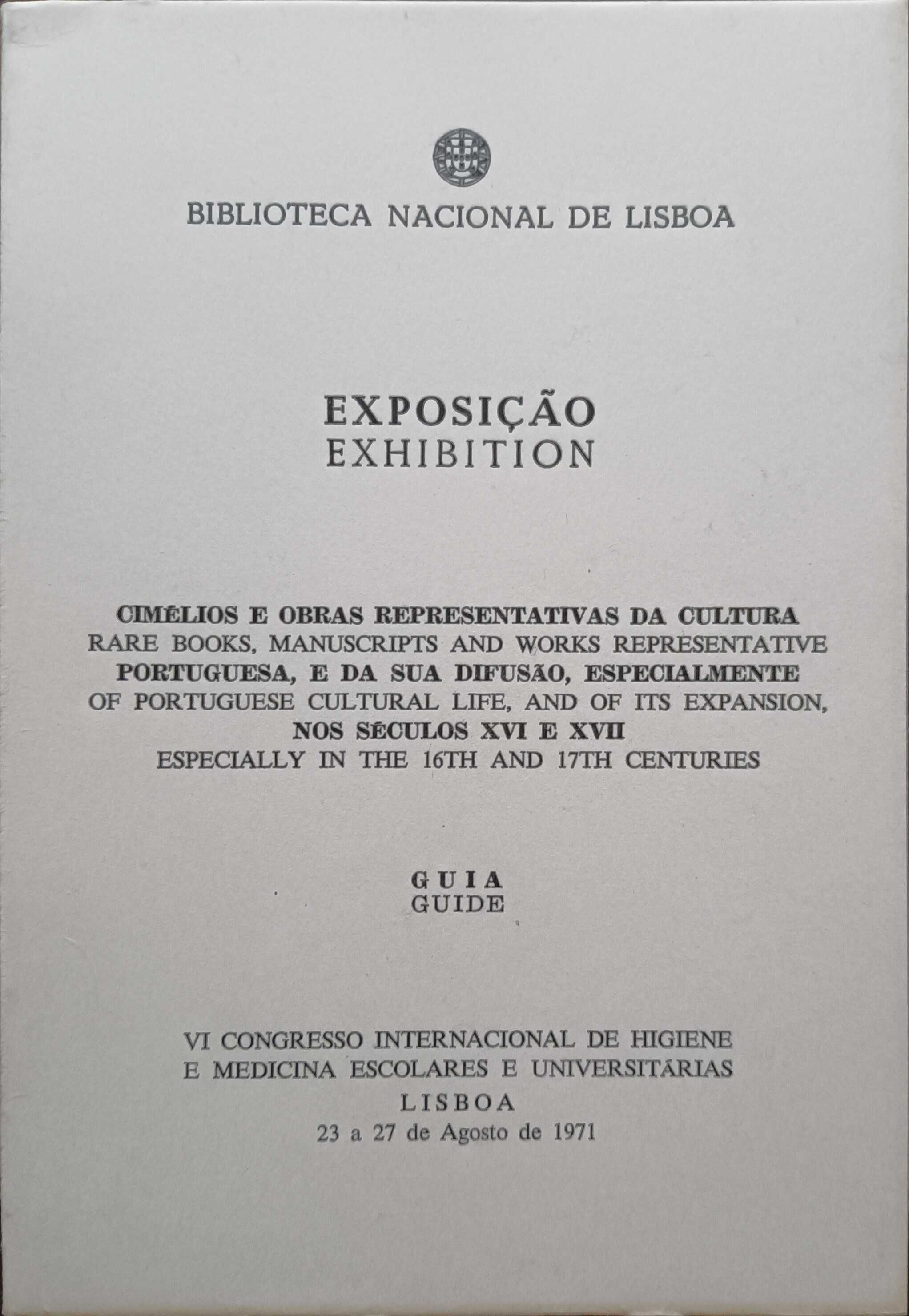 Exposição - Cimélios e obras representativas da cultura portuguesa