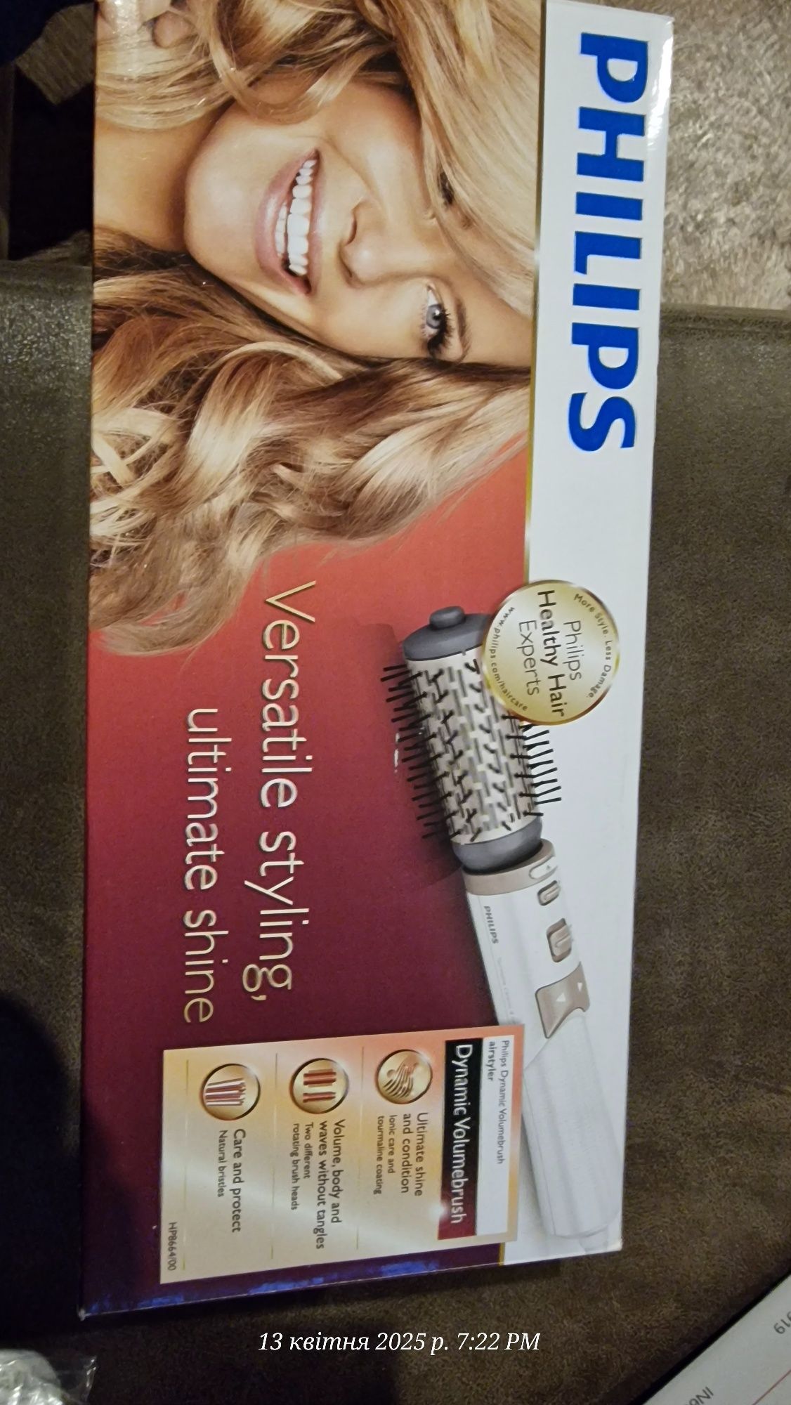 Продам фен Philips
