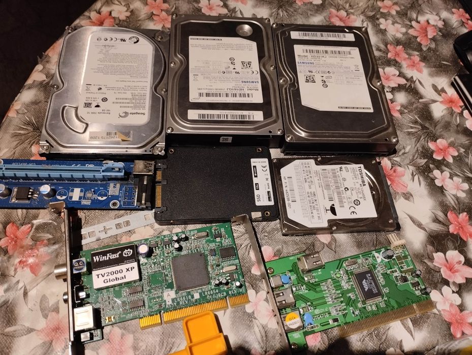 Podzespoły komputerowe