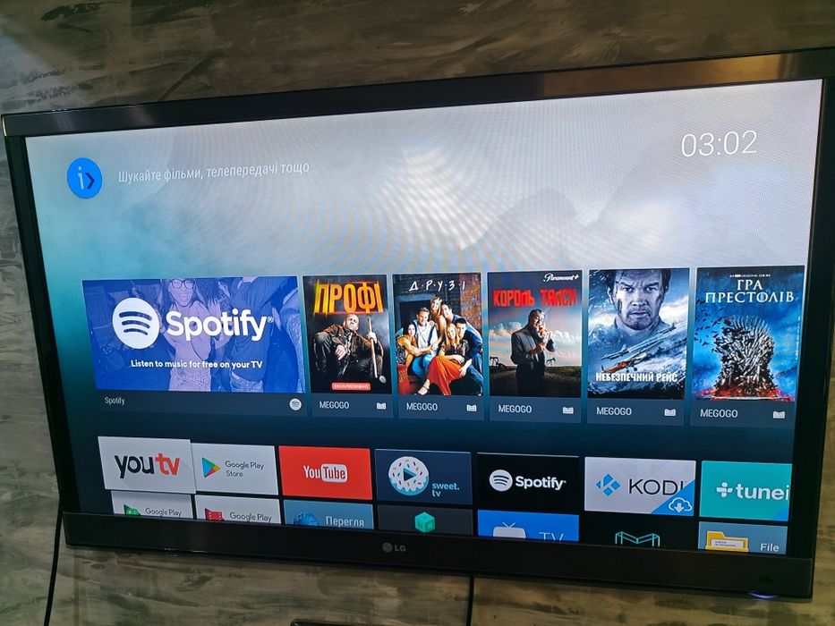 Телевізор Lg 47lw57