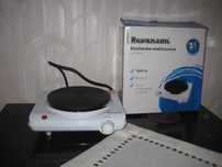 Kuchenka elektryczna jednopalnikowa HP 8010