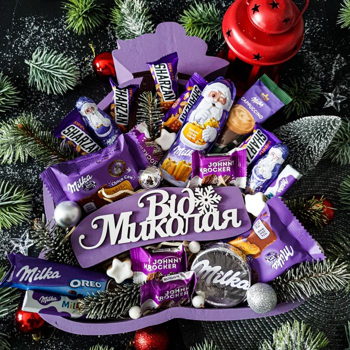 Подарунки до дня Святого Миколая, подарки на Миколая, бокси, набори,