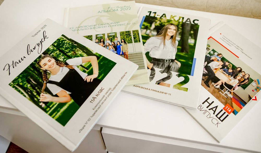 Альбоми Випускні- Випускні фотоальбоми !!!
