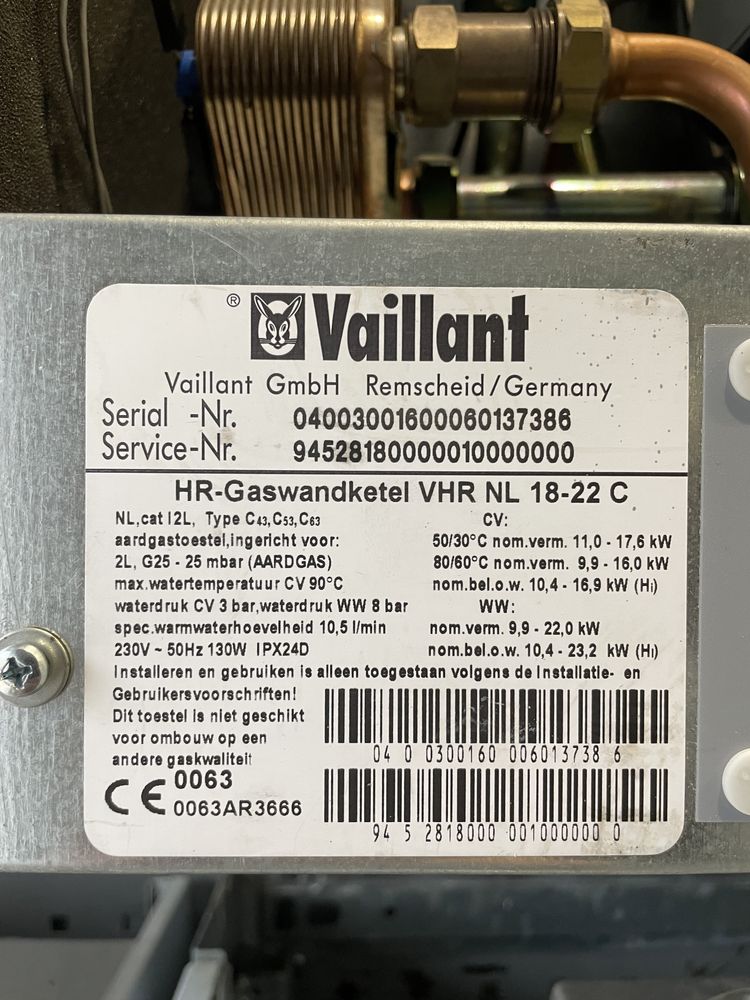 ПРАЦЮЄМО з Є-ВІДНОВЛЕННЯ Газовый котел Vaillant т-6 с Горантией