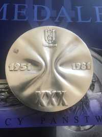 Medal 30 Lat Polskiej Żeglugi Morskiej 1981, Mennica Państwowa