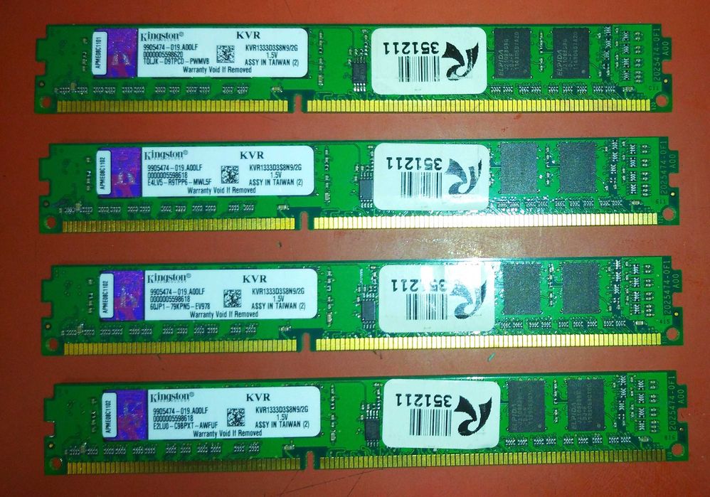 Оперативна пам'ять Kingston DDR3 2GB 1333MHz