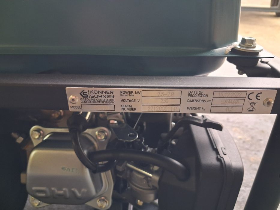 Генерато Konner sohner