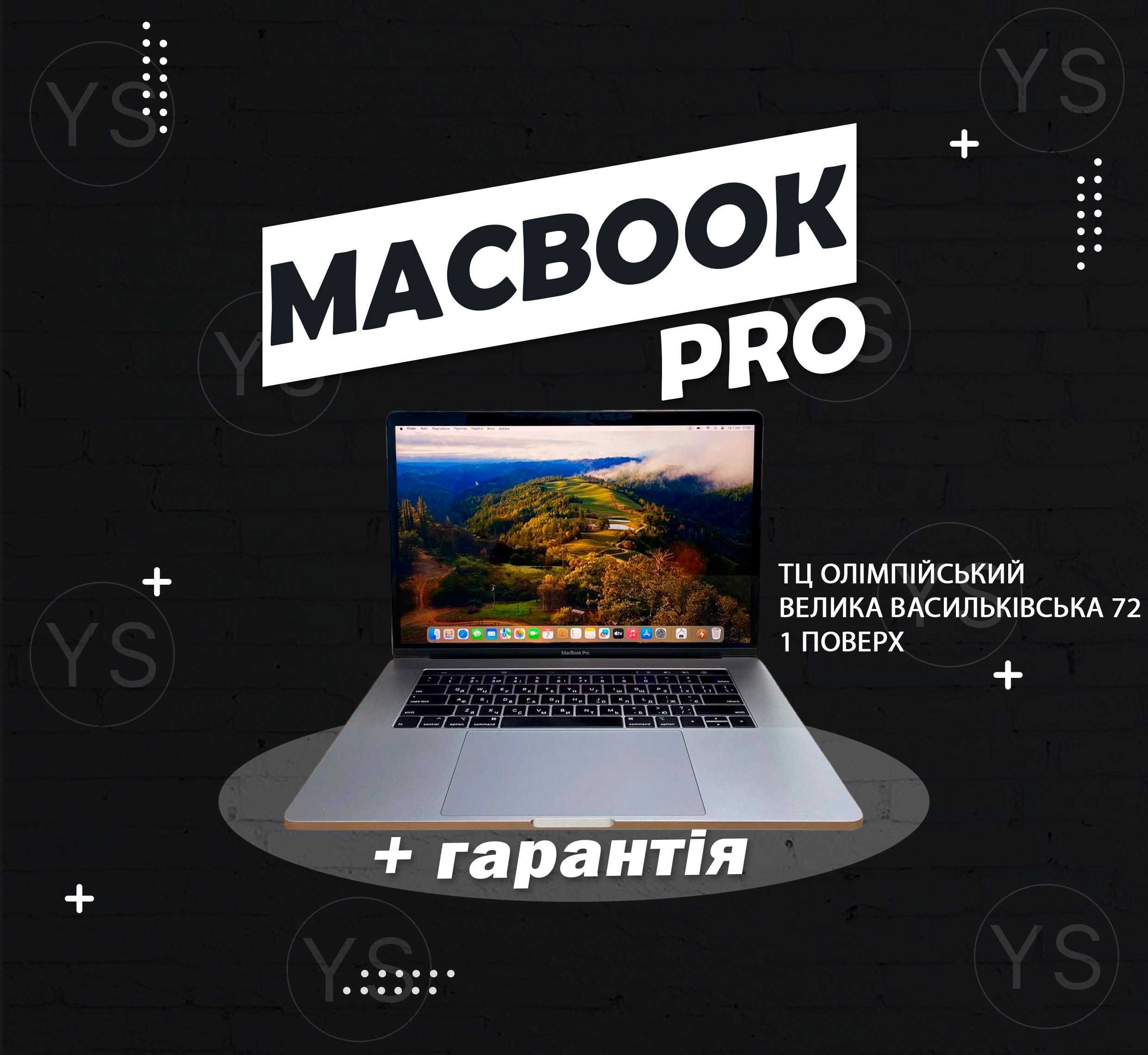 Макбук I7|16|512|AMD Гарантія! MacBook Pro 15 2019 Стан Ідеальний!