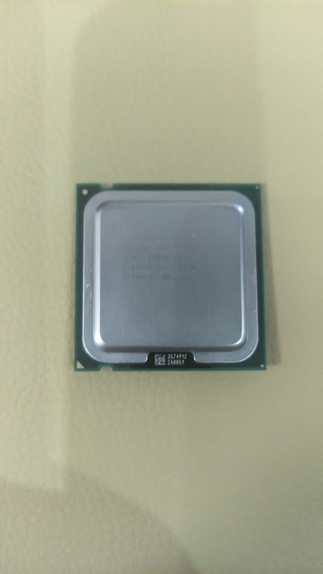 Процесор Socket 775 Intel Core 2 Duo E6750