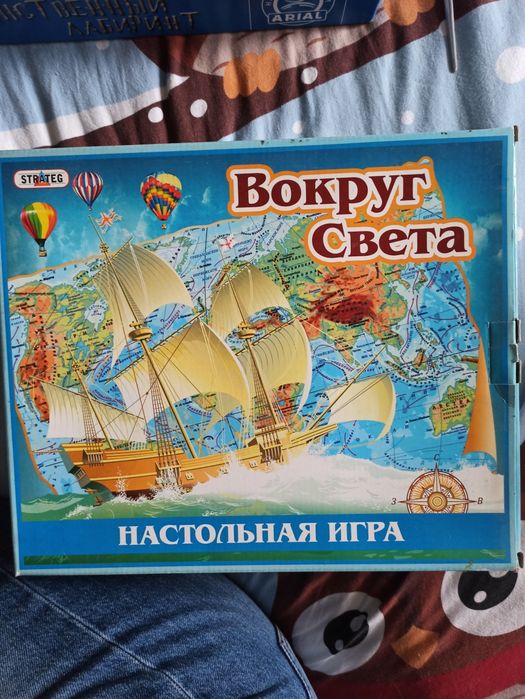 Настольная игра «Вокруг света» от производителя Strateg.