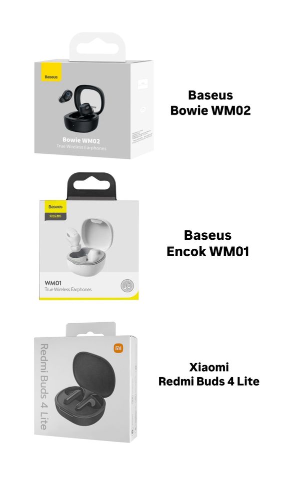Беспроводные Bluetooth наушники Hoco,Borofone,XO,Usams,Baseus,Xiaomi
