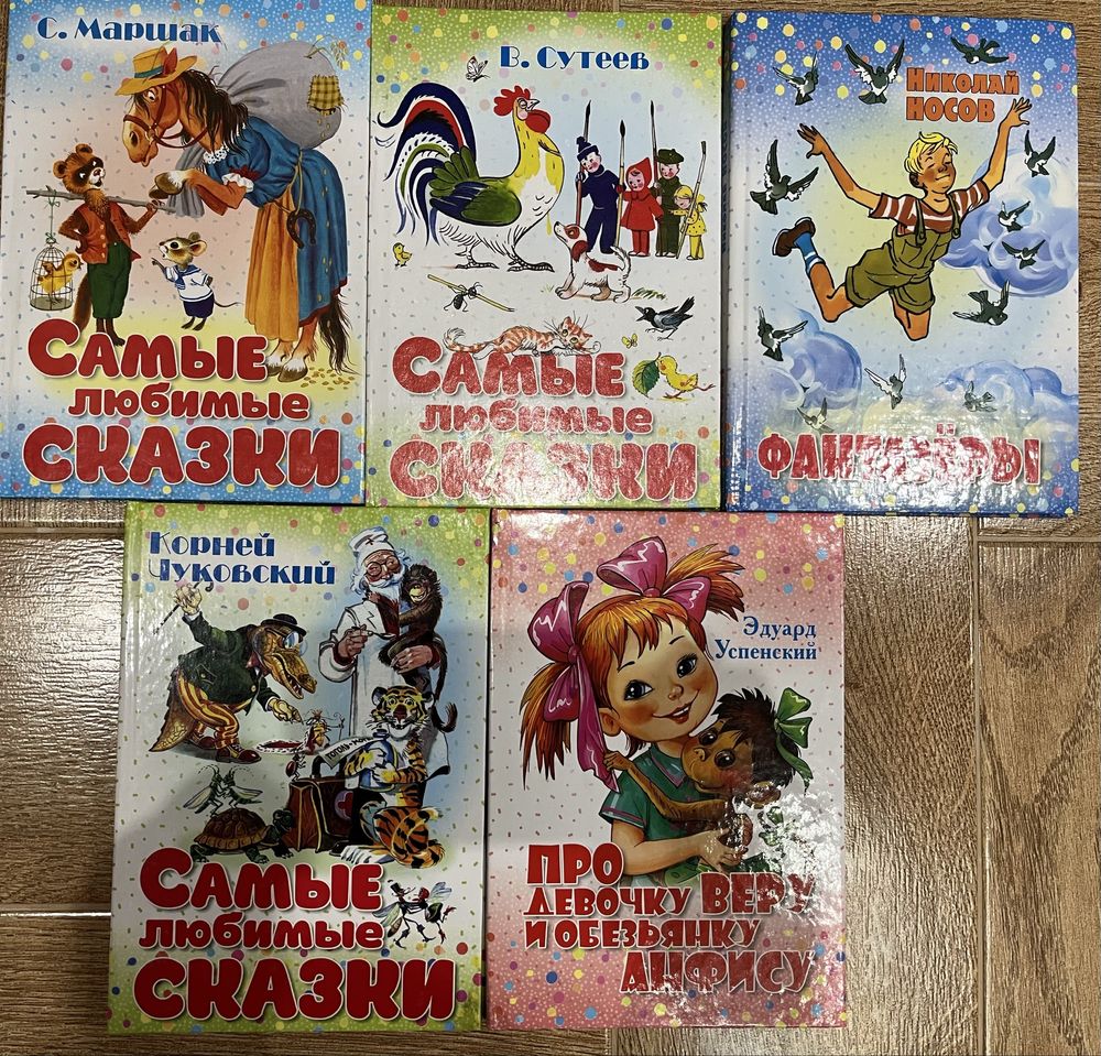 Розпродаж тільки нових книг!