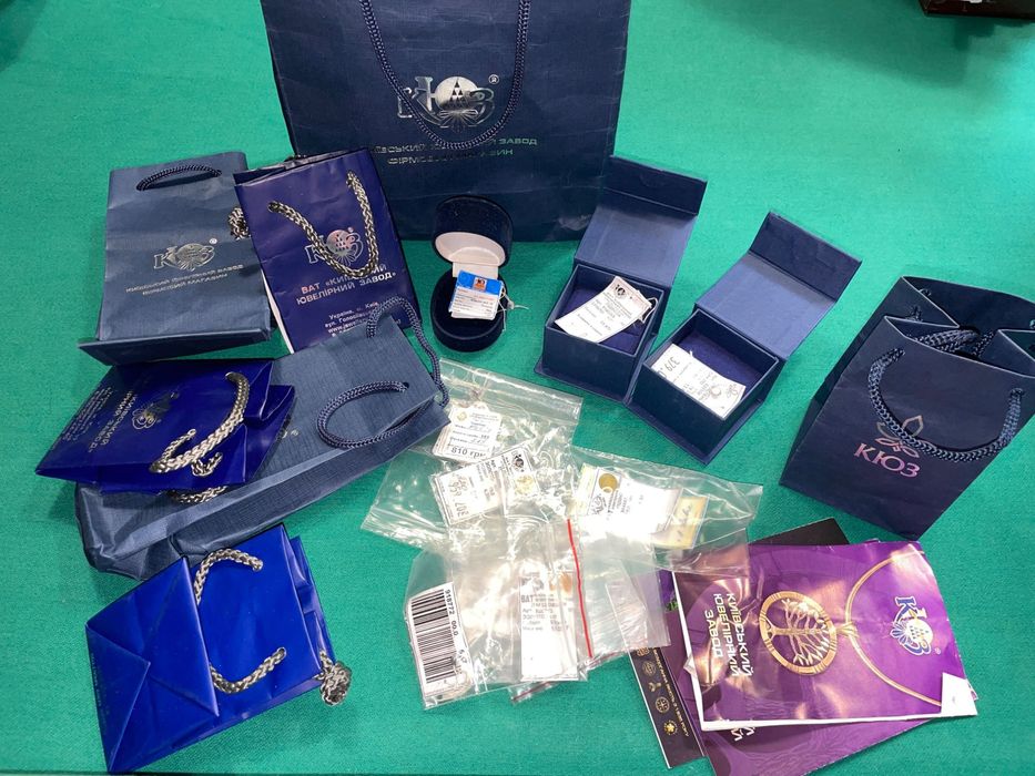 Фірмові коробочки і пакетики, пломби, Київського Ювелірного Заводу КЮЗ