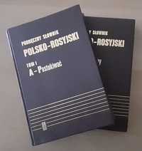 Słownik Polsko-Rosyjski 2 tomy