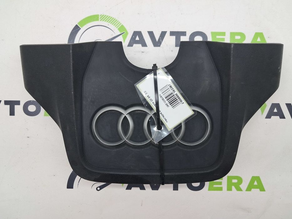 Накладка двигателя AUDI Q5 8R 06E103926N